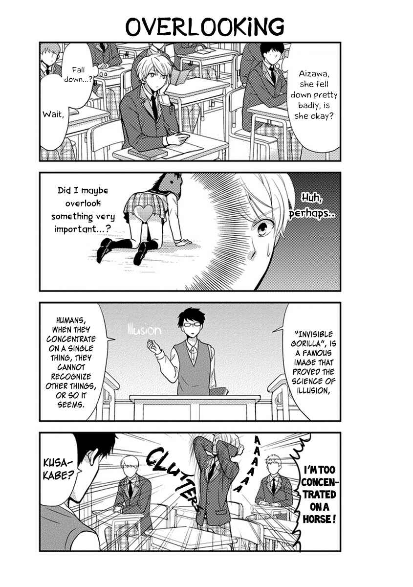 Page 12 Chapter 25 AFO Guard