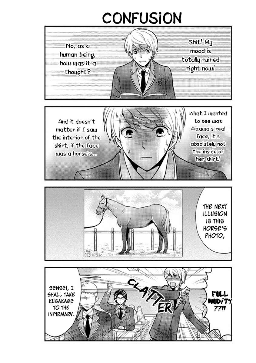 Page 13 Chapter 25 AFO Guard
