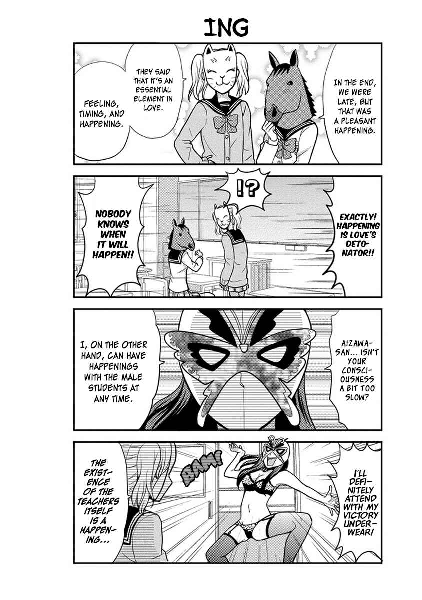 Page 5 Chapter 25 AFO Guard
