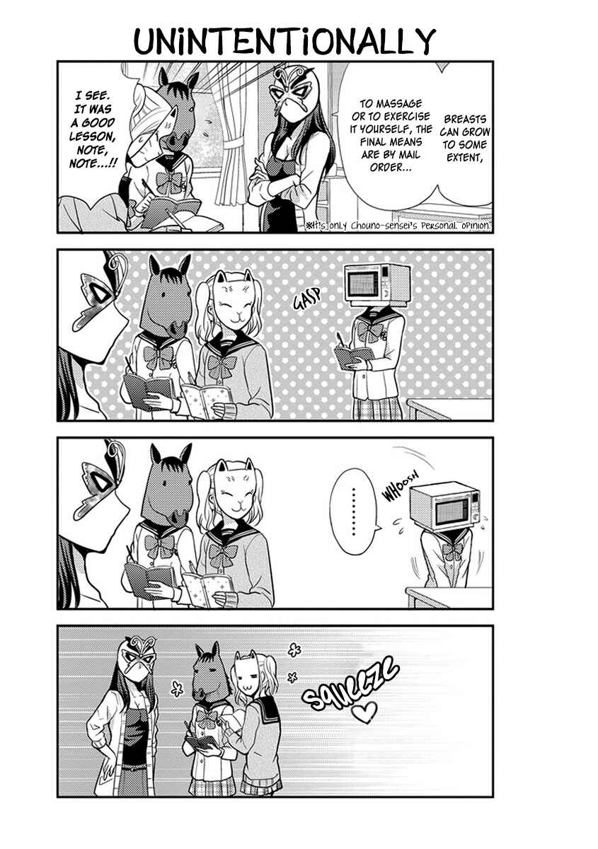 Page 8 Chapter 25 AFO Guard