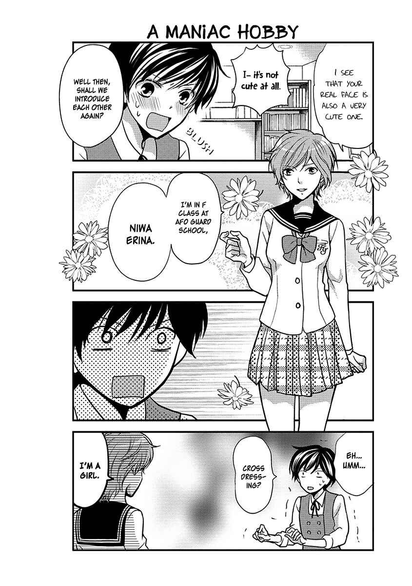 Page 10 Chapter 28 AFO Guard