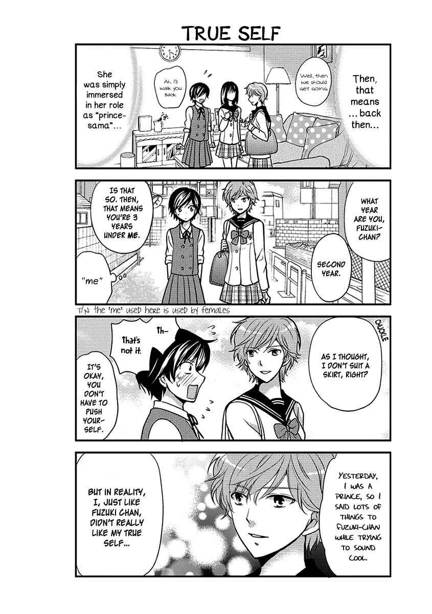 Page 12 Chapter 28 AFO Guard