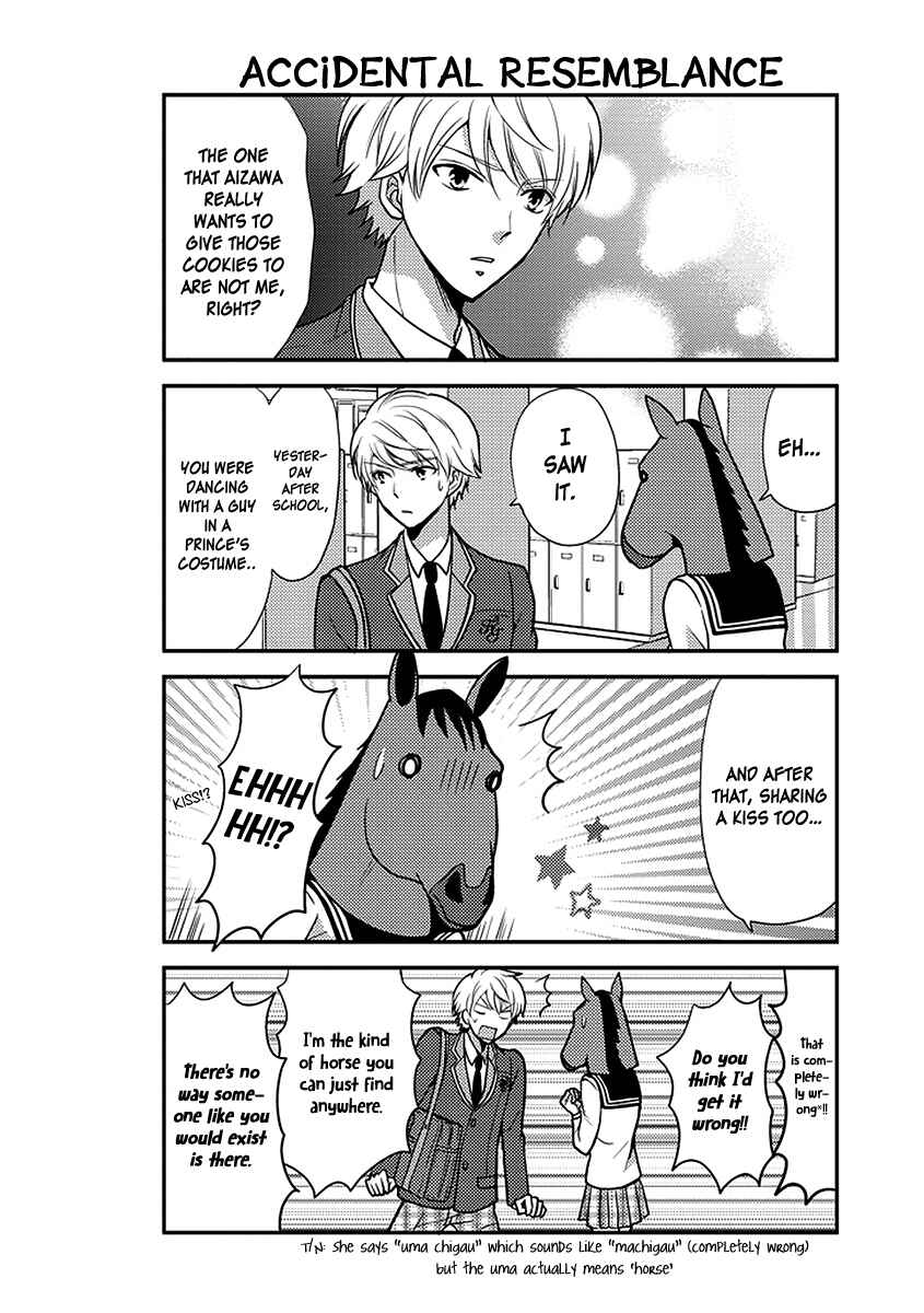 Page 6 Chapter 28 AFO Guard