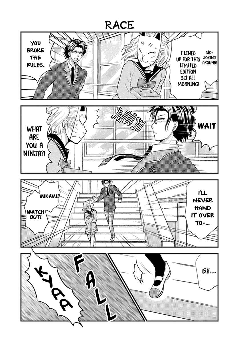 Page 11 Chapter 7 AFO Guard