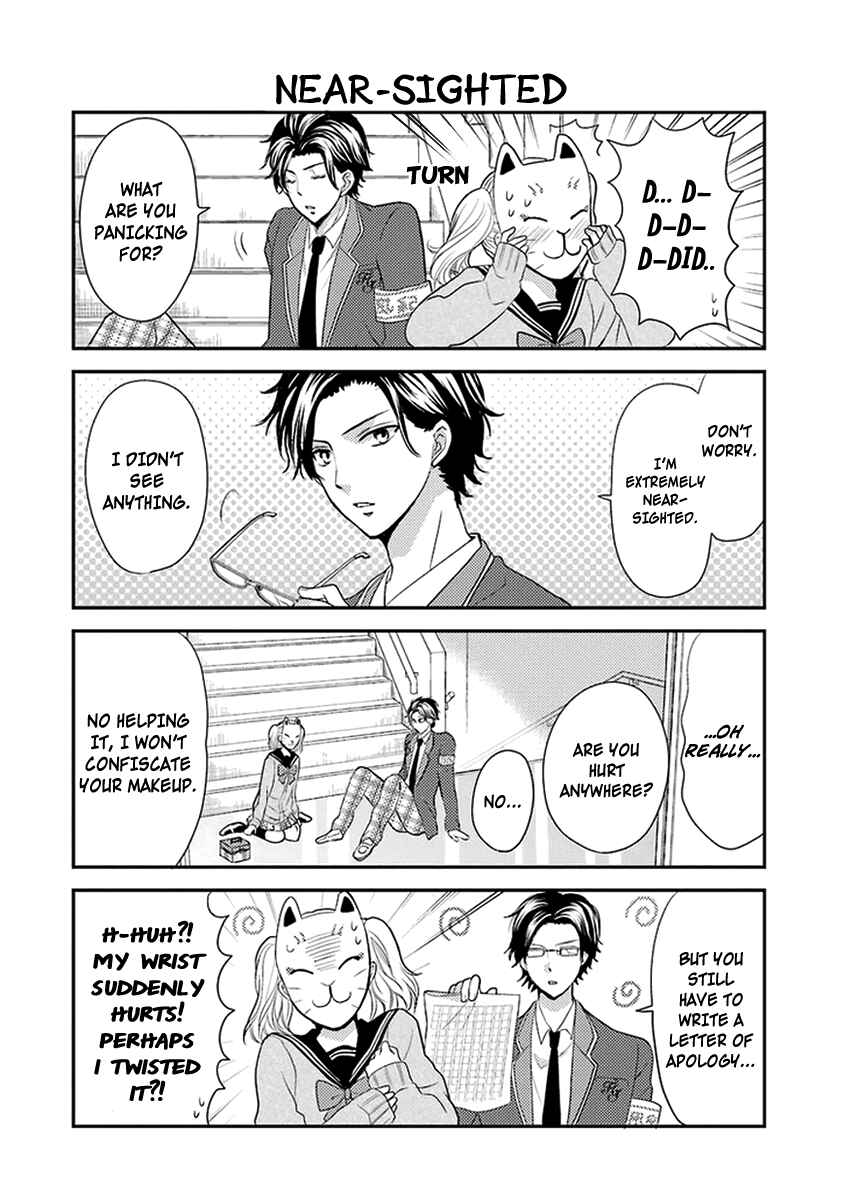Page 13 Chapter 7 AFO Guard