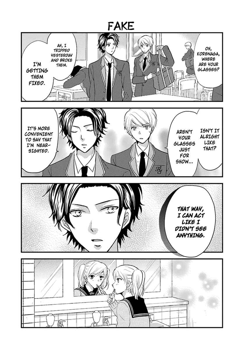 Page 15 Chapter 7 AFO Guard