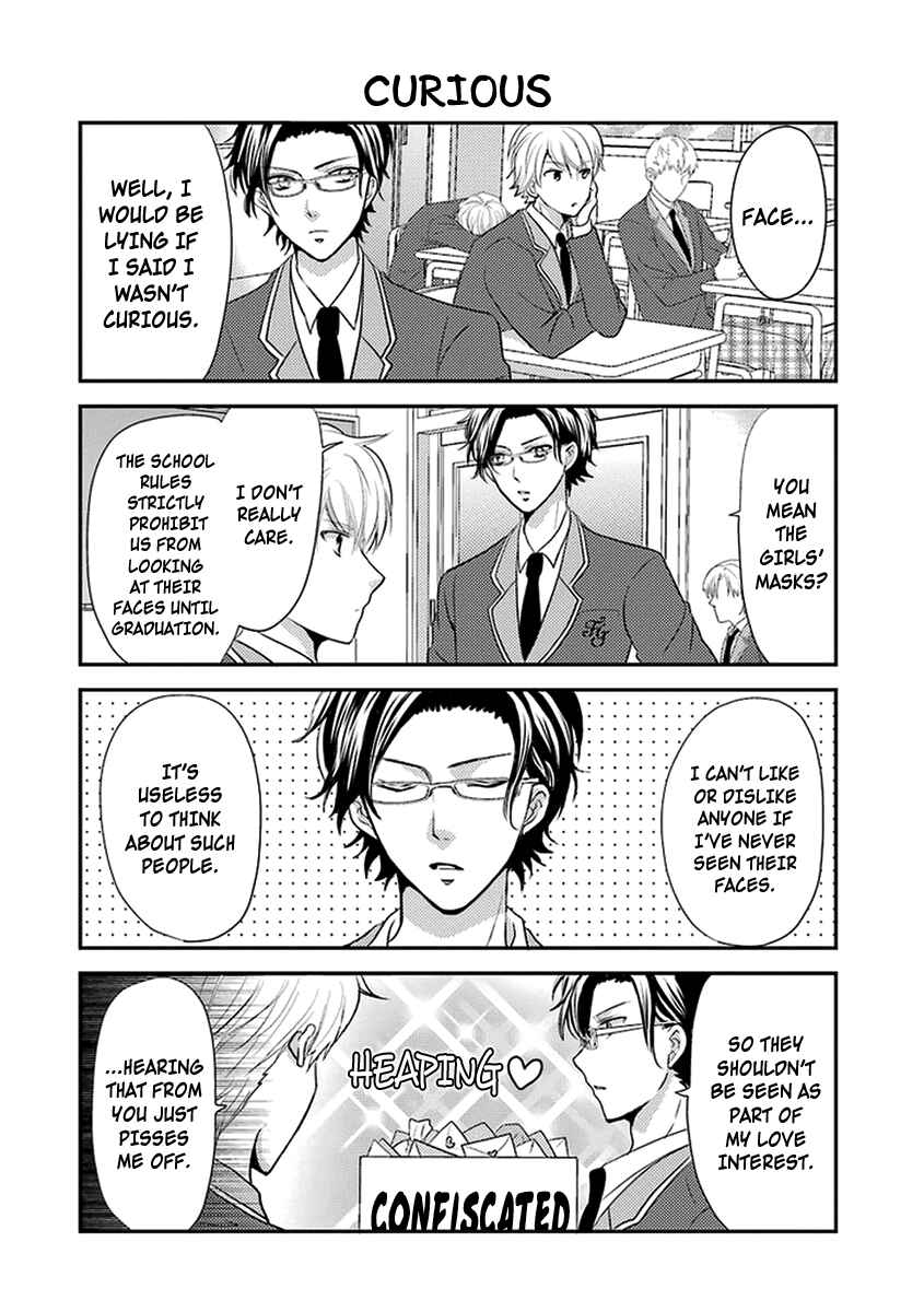 Page 9 Chapter 7 AFO Guard
