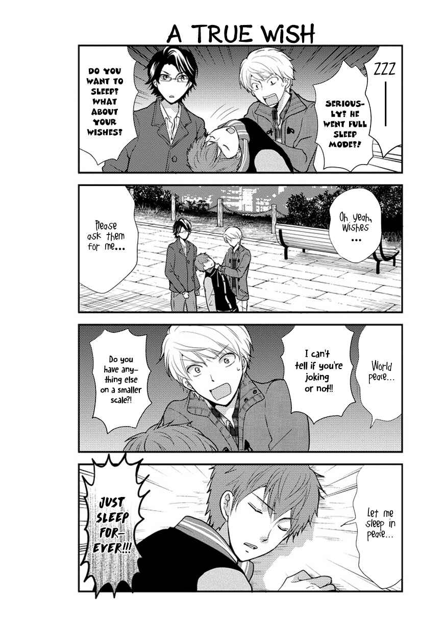 Page 10 Chapter 33 AFO Guard