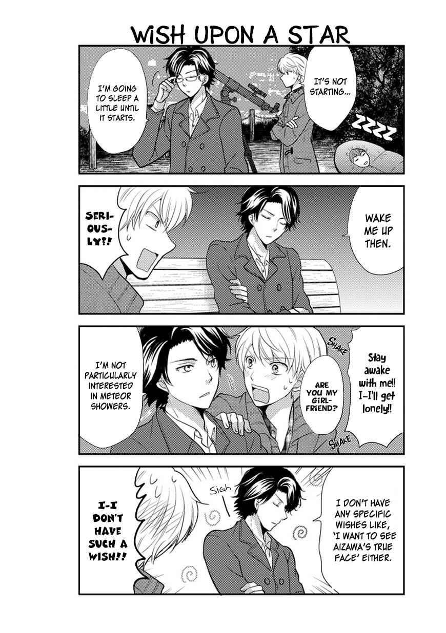 Page 12 Chapter 33 AFO Guard