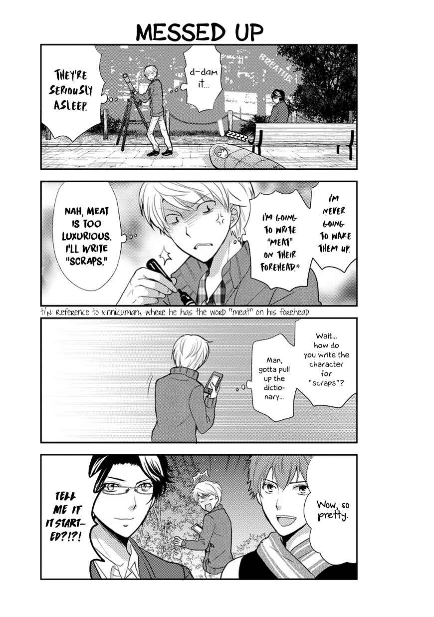 Page 13 Chapter 33 AFO Guard