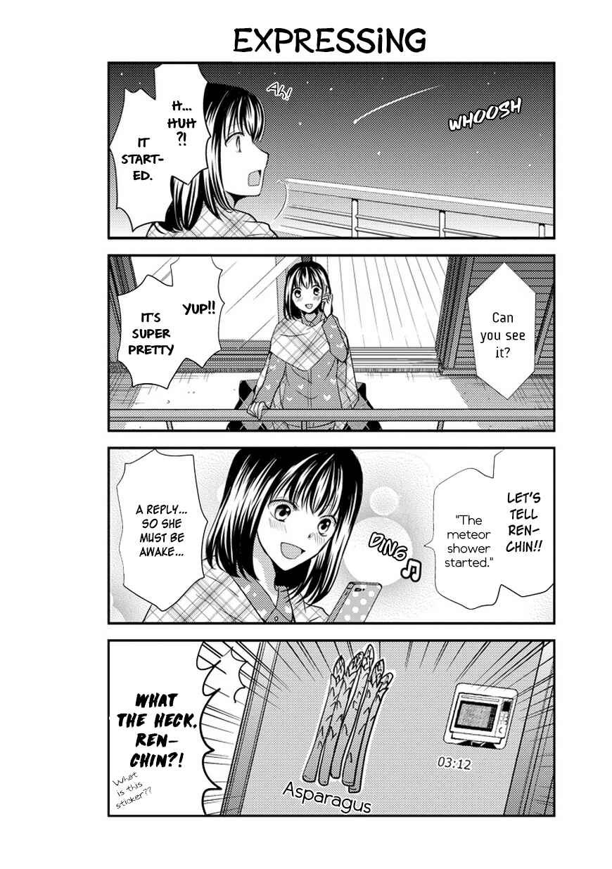 Page 14 Chapter 33 AFO Guard