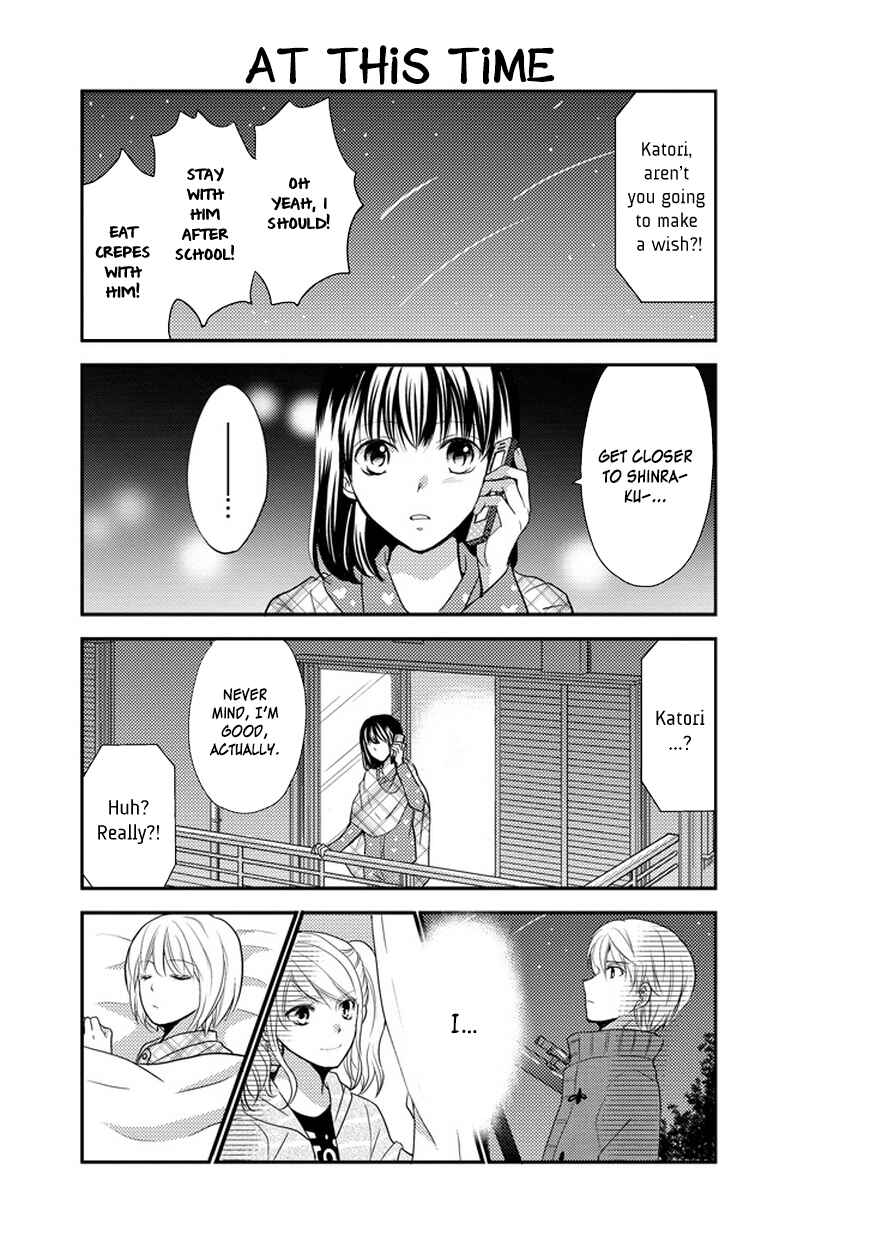 Page 15 Chapter 33 AFO Guard