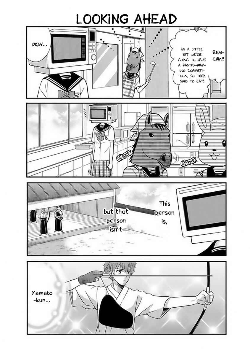 Page 11 Chapter 17 AFO Guard