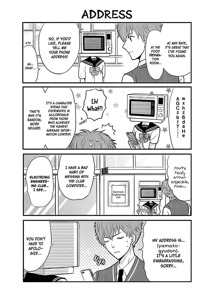 Page 5 Chapter 17 AFO Guard