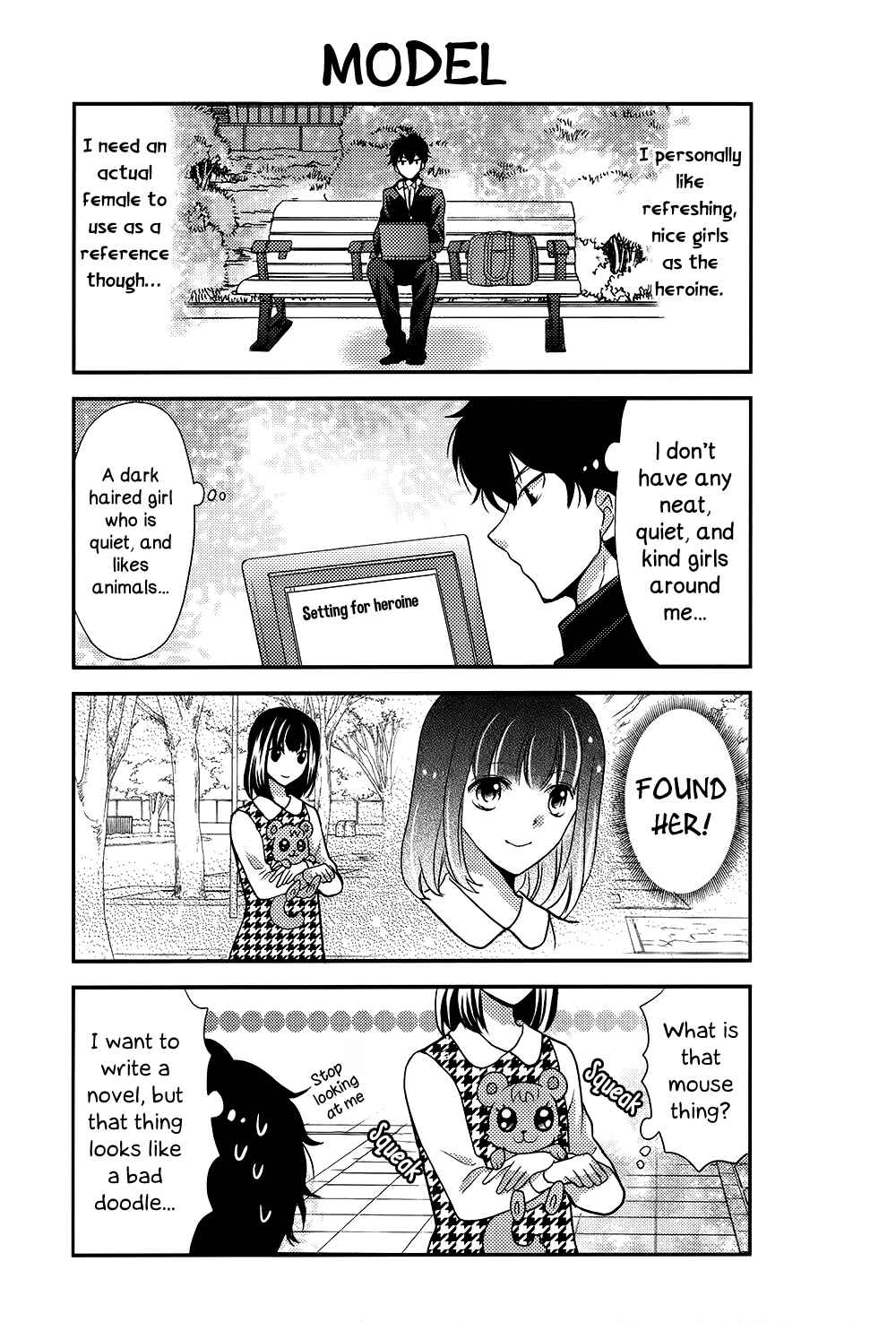 Page 4 Chapter 37 AFO Guard