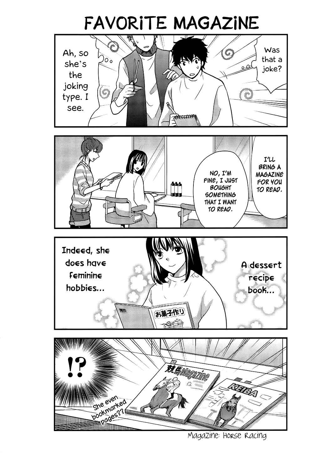 Page 7 Chapter 37 AFO Guard