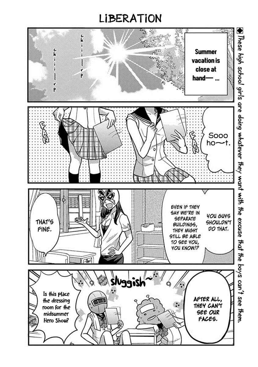 Page 3 Chapter 20 AFO Guard