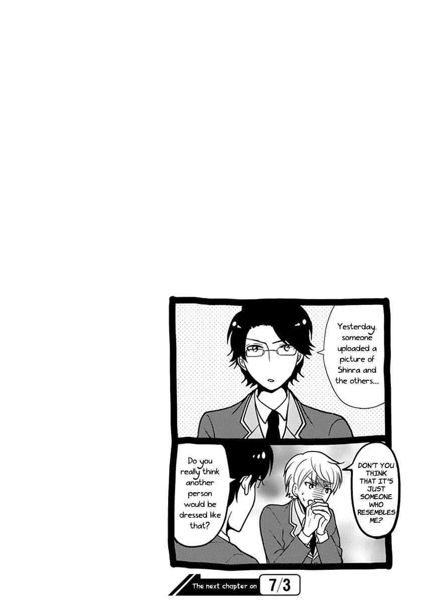 Page 16 Chapter 22 AFO Guard