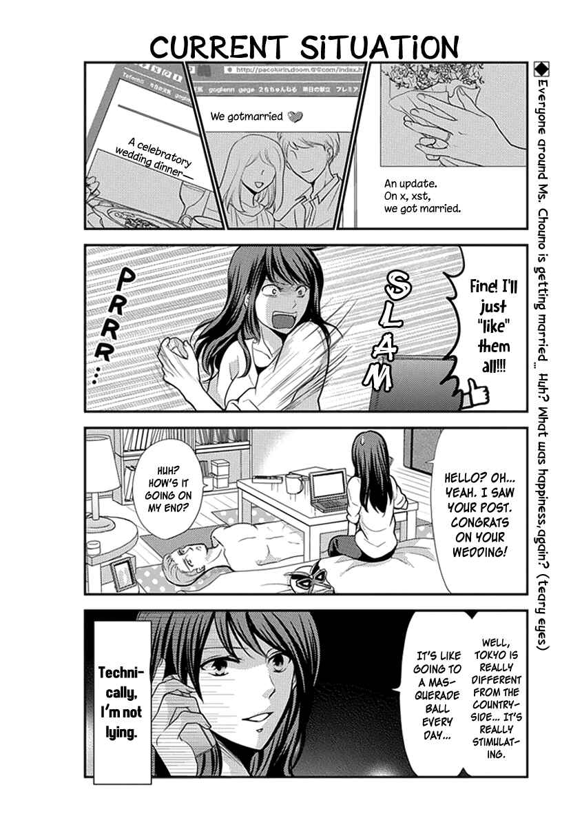 Page 3 Chapter 22 AFO Guard