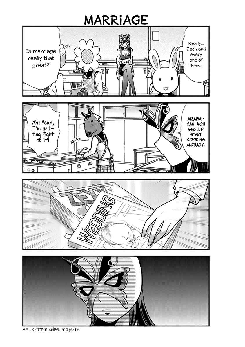 Page 4 Chapter 22 AFO Guard