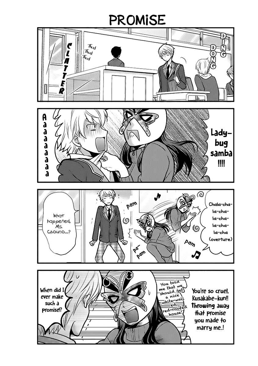 Page 5 Chapter 22 AFO Guard