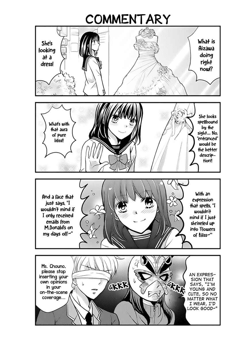 Page 9 Chapter 22 AFO Guard