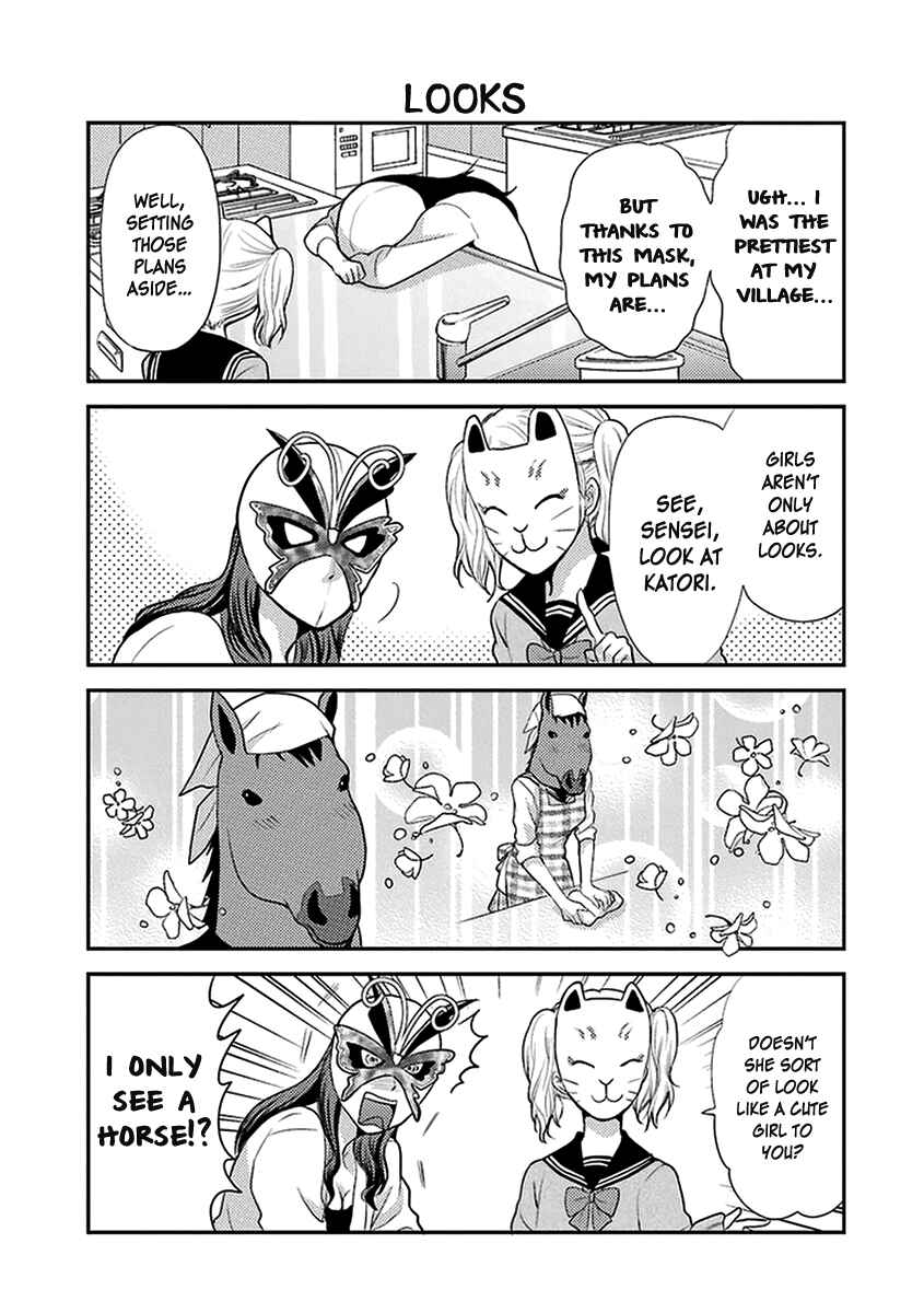 Page 8 Chapter 6 AFO Guard