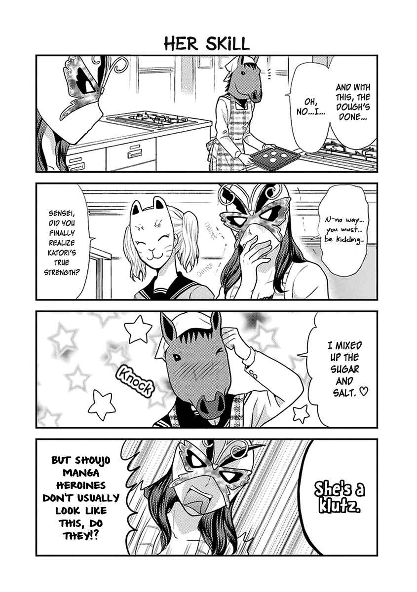 Page 9 Chapter 6 AFO Guard
