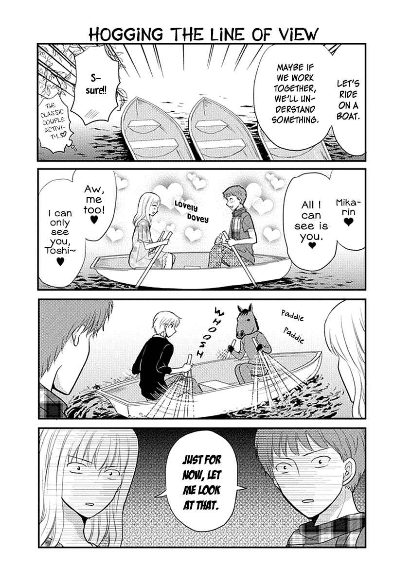 Page 10 Chapter 15 AFO Guard