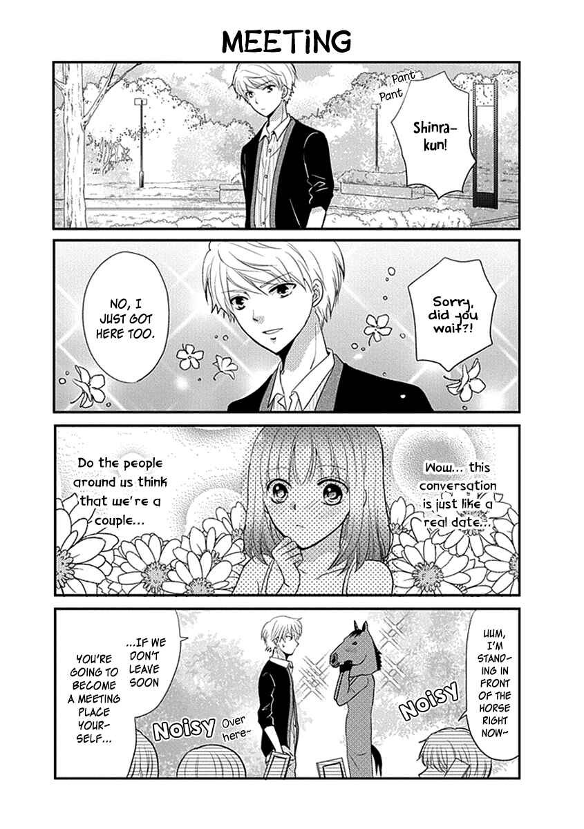 Page 8 Chapter 15 AFO Guard