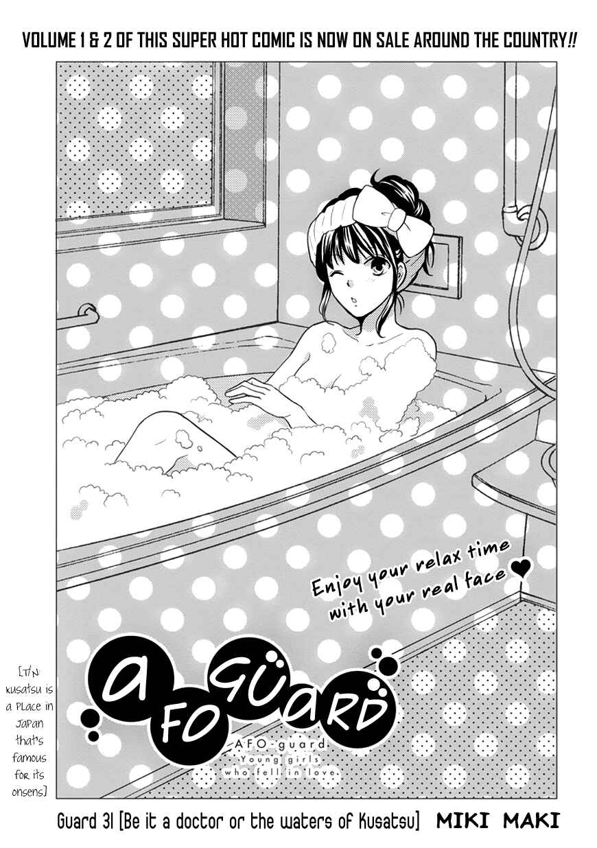 Page 2 Chapter 31 AFO Guard