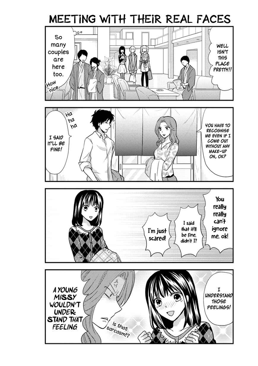 Page 5 Chapter 31 AFO Guard