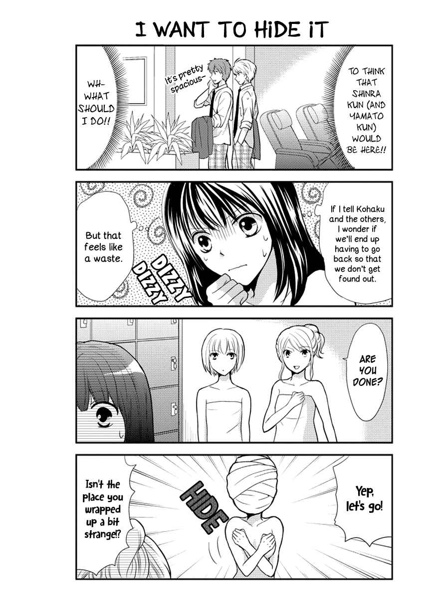 Page 7 Chapter 31 AFO Guard