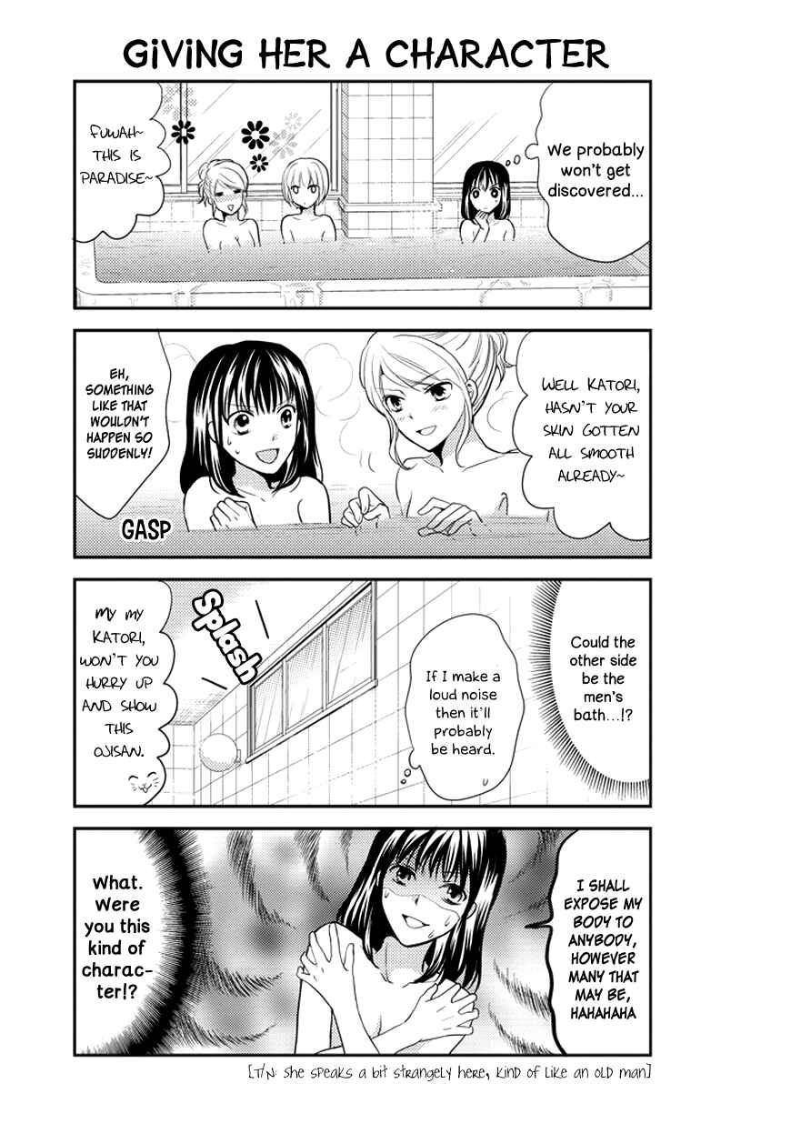 Page 8 Chapter 31 AFO Guard