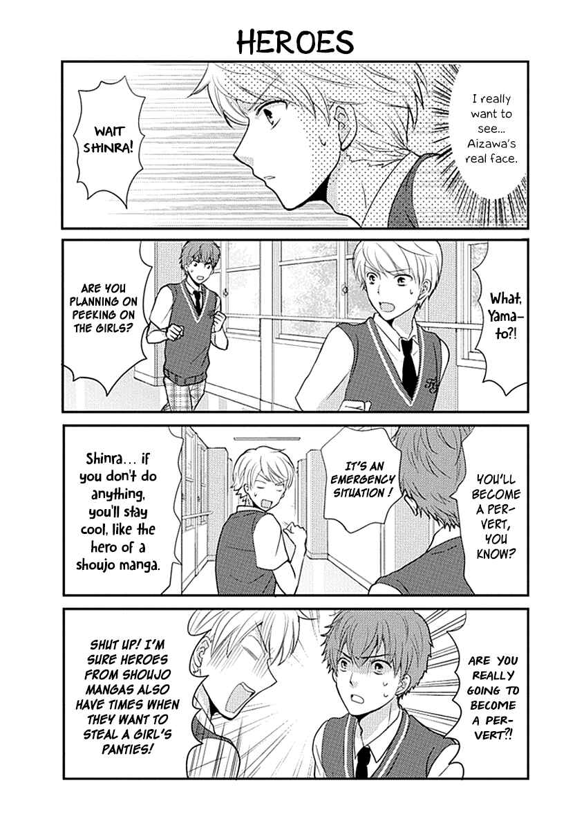 Page 11 Chapter 16 AFO Guard