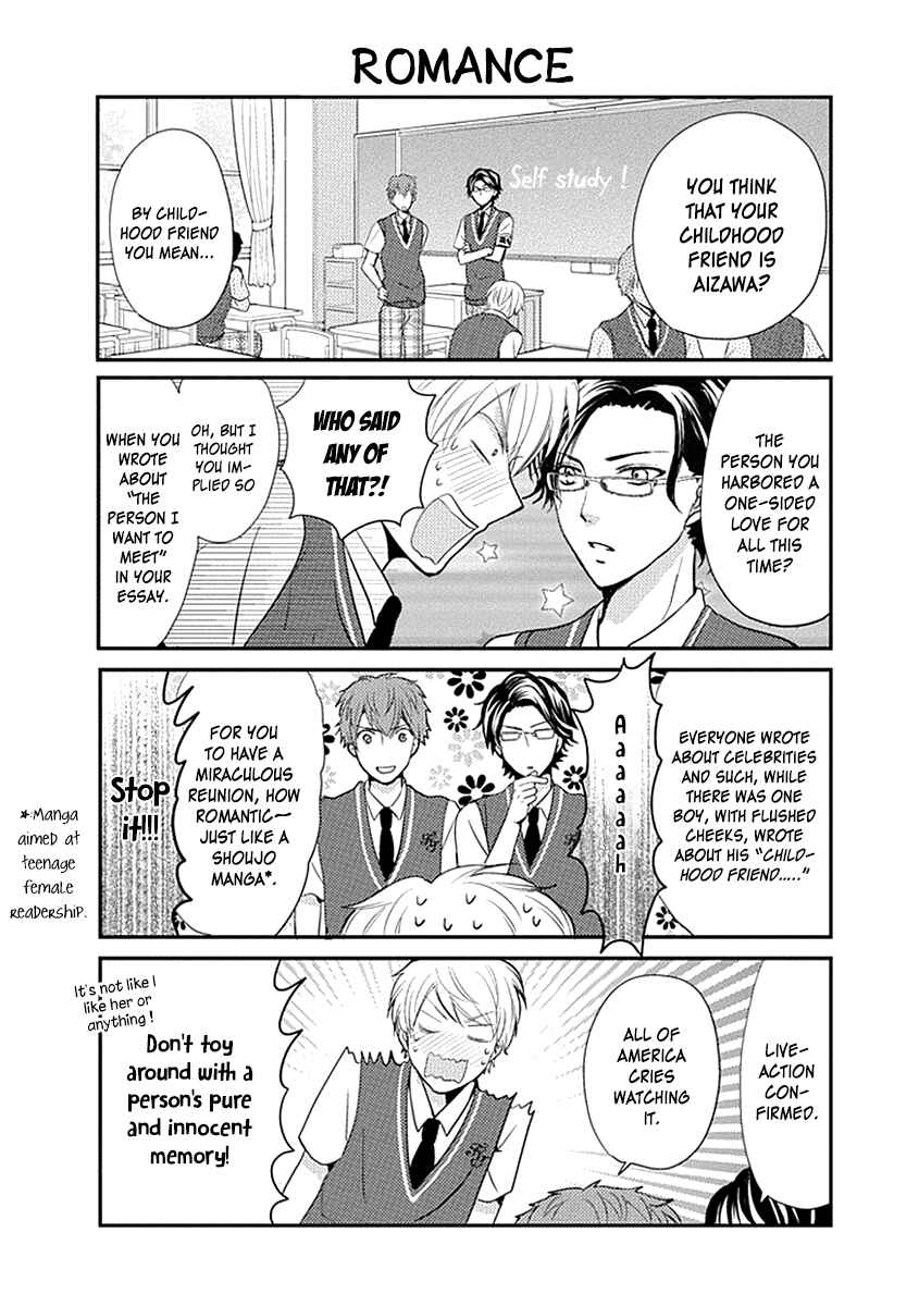 Page 7 Chapter 16 AFO Guard