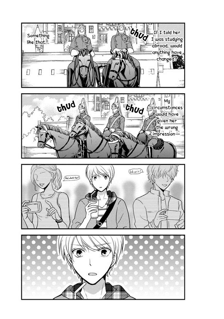 Page 10 Chapter 49 AFO Guard