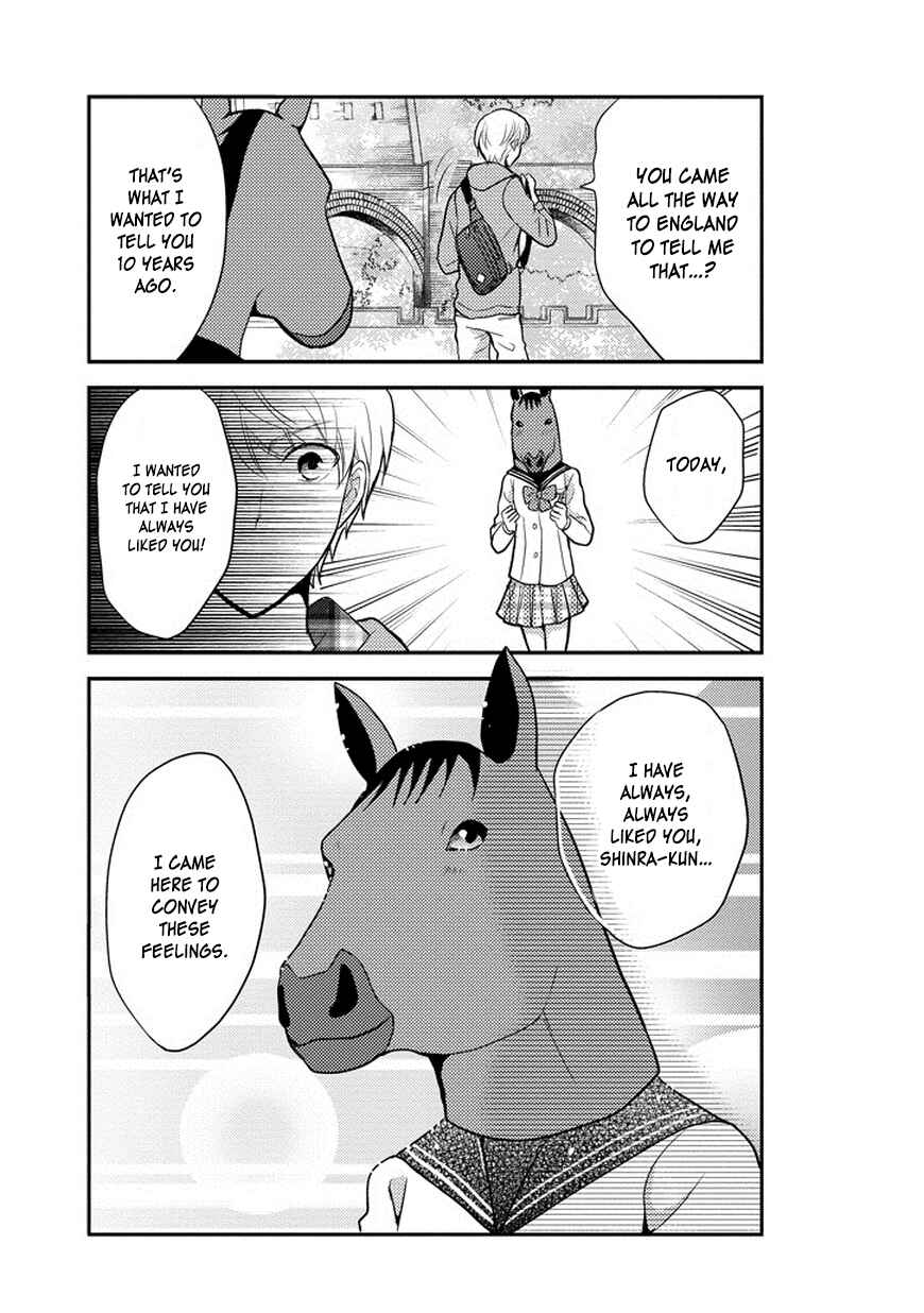 Page 14 Chapter 49 AFO Guard