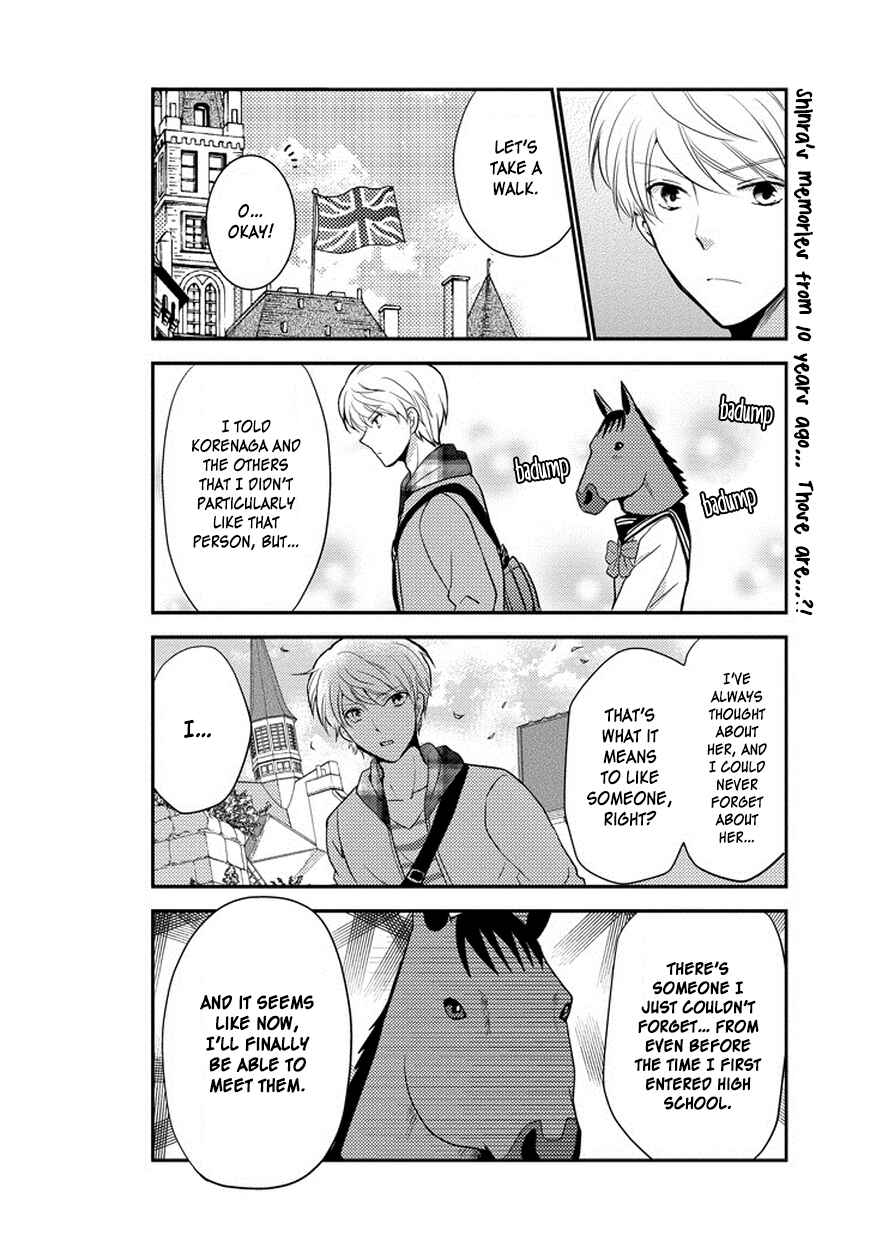 Page 15 Chapter 49 AFO Guard