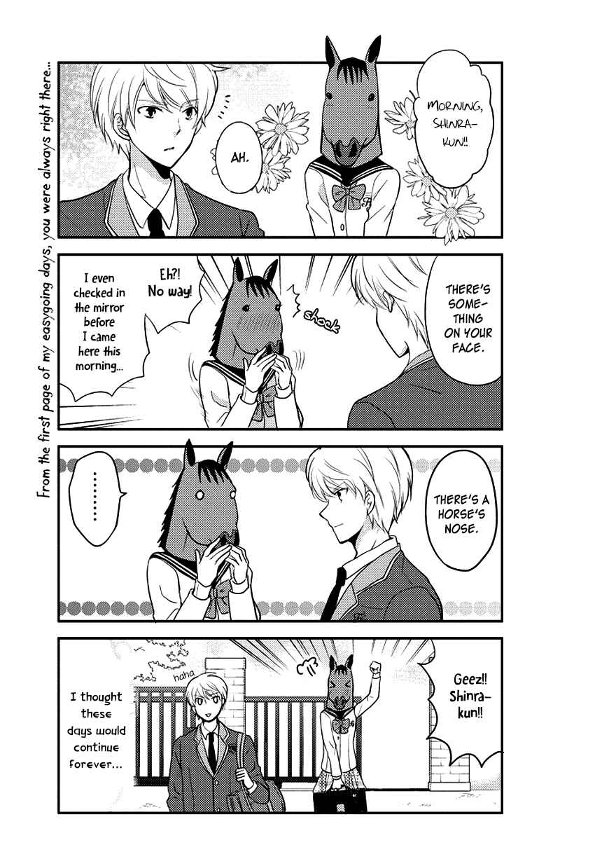 Page 2 Chapter 49 AFO Guard