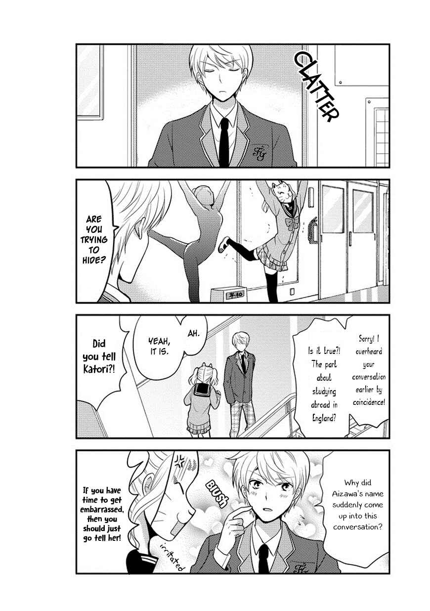 Page 5 Chapter 49 AFO Guard