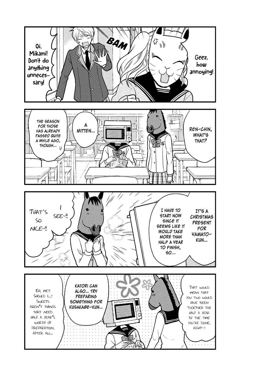 Page 6 Chapter 49 AFO Guard