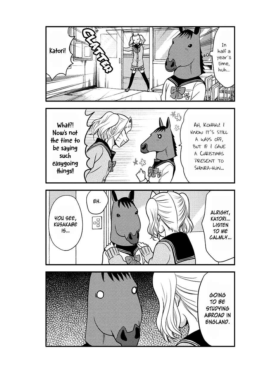 Page 7 Chapter 49 AFO Guard