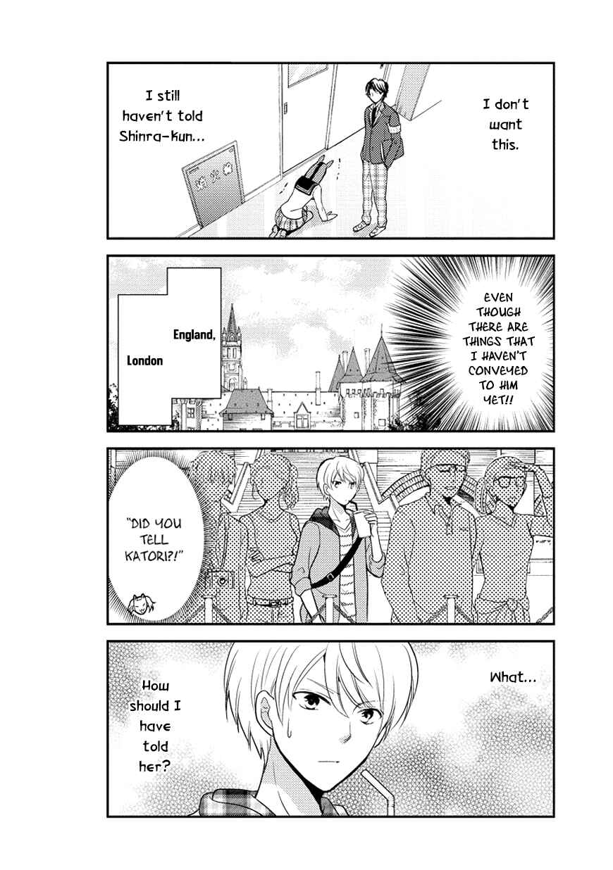 Page 9 Chapter 49 AFO Guard