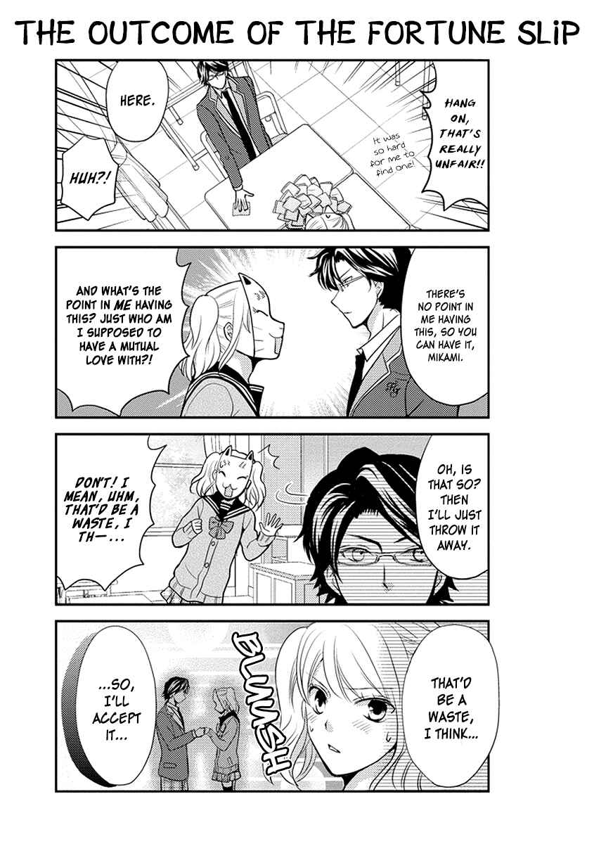 Page 12 Chapter 48 AFO Guard