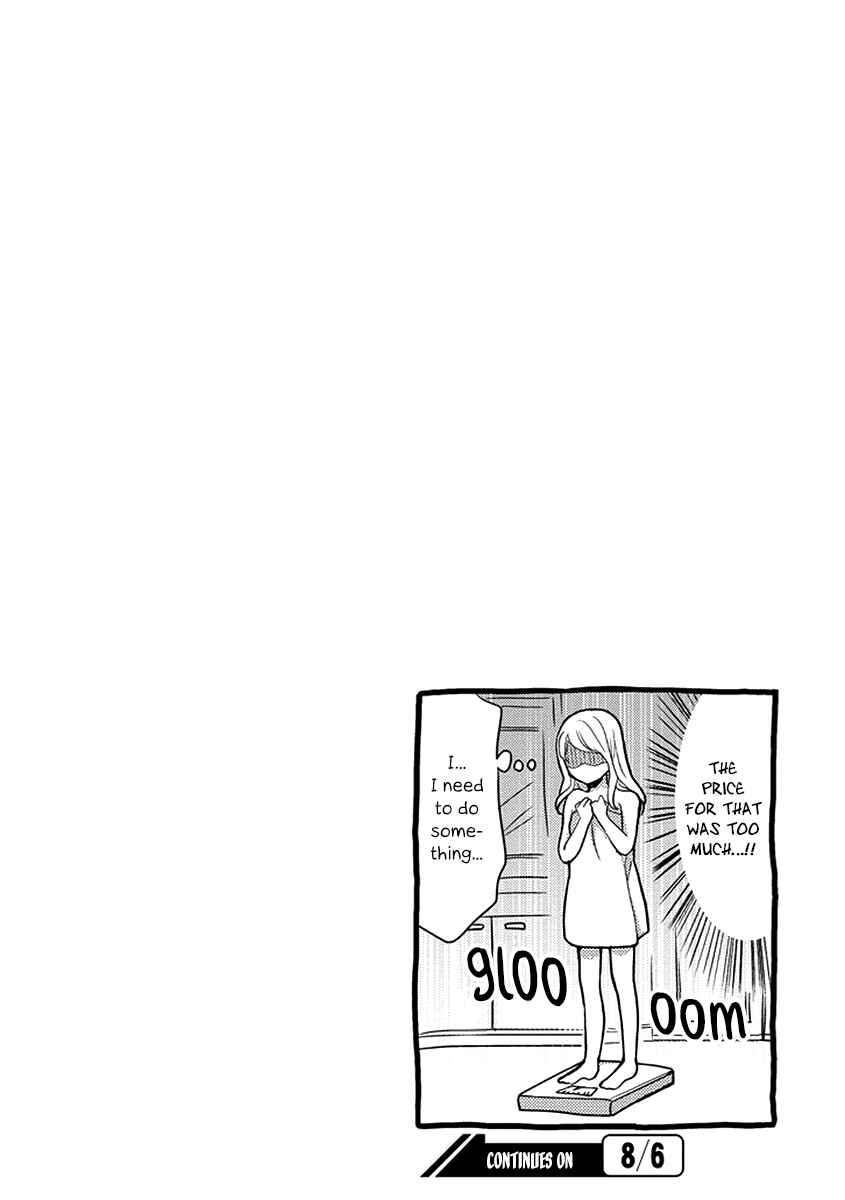 Page 16 Chapter 48 AFO Guard