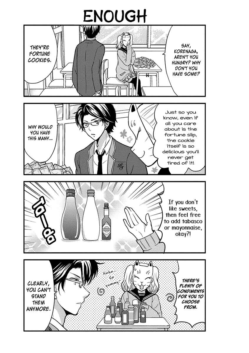 Page 8 Chapter 48 AFO Guard