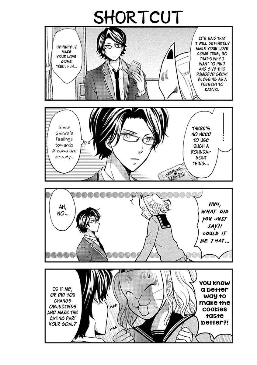 Page 9 Chapter 48 AFO Guard
