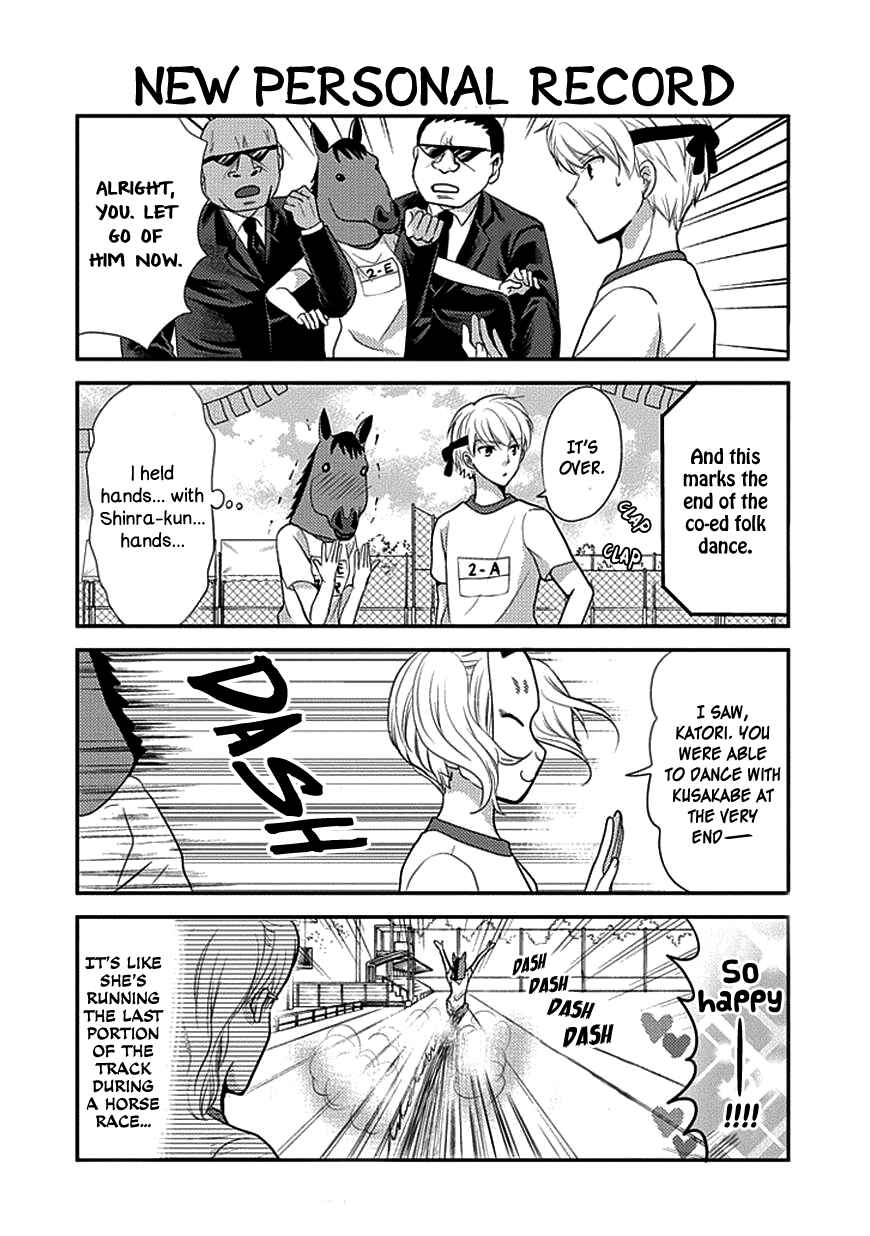 Page 16 Chapter 8 AFO Guard