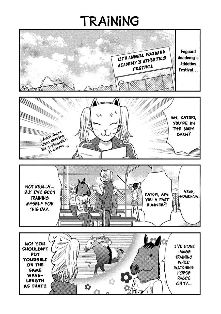 Page 4 Chapter 8 AFO Guard